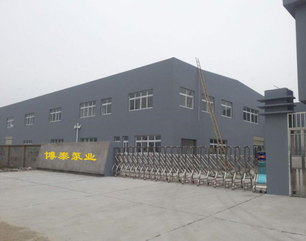 保定九游会·j9中国官方网站-首页泵业制造有限公司 保定九游会·j9中国官方网站-首页泵业制造有限公司